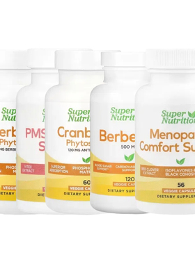美国Super Nutrition小檗碱盐酸盐蔓越橘磷脂复合物更年期PMS支持