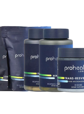 ProHealth Longevity槲皮素菠萝蛋白酶复合Enzogenol松树皮提取物