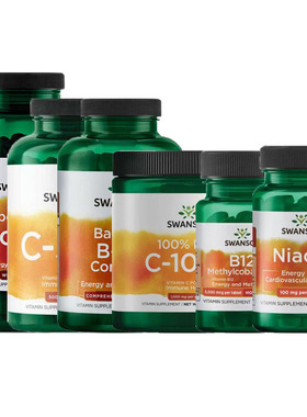 SWANSON维生素B族VB B1B2B3 B5 B6 B12烟酸PABA甲钴胺B50B100B125