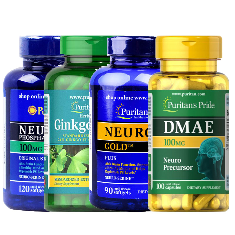 普丽普莱黄金PS磷脂酰丝氨酸脑DMAE银杏记胆碱忆肌醇力灵素软胶囊