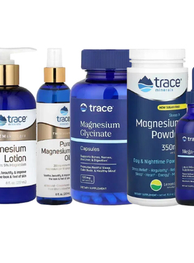 Trace全液体甘氨酸血StressX镁粉泡腾咀嚼片乳液油软糖压Mega-Mag