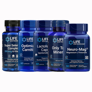 life extension苏糖酸镁钾左旋肉碱锌乳铁蛋白硒碘肌肽血铬锂钒糖