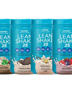 GNC健安喜塑身乳清蛋白粉LEAN SHAKE 25燃Classic巧克力Burn脂