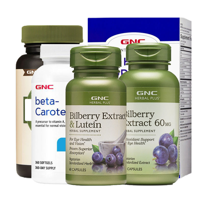 美国GNC叶黄素20/40mg越橘桔蓝莓胡萝卜素EYE HEALTH FORMULA