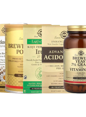 Solgar益生菌酶Advanced复合40+物Acidophilus Probi Plus Enzyme