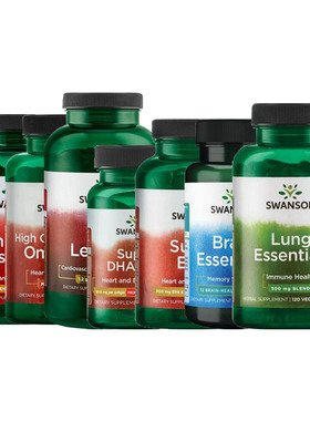 SWANSON有机亚麻籽鳄梨黑种草籽南瓜籽黑醋栗籽鱼油卵磷脂生姜根