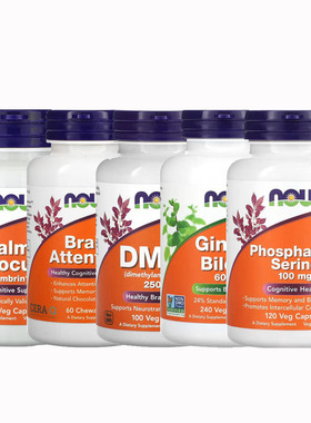 NOW FOODS Brain Attention Elevate True Calm& Focus Butterbur