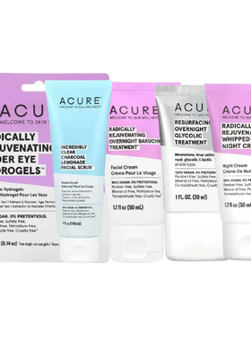 Acure透彻焕活SPF日晚霜夜间肤乙醇酸护理液水凝胶修眼膜补骨脂酚