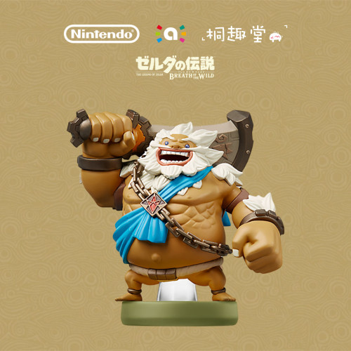 塞尔达传说amiibo四英杰达尔克尔