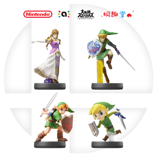 任天堂正版全明星大乱斗斗士amiibo大乱斗林克塞尔达公主现货包邮