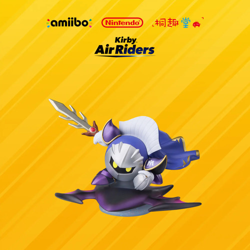 任天堂Amiibo星之卡比魅塔骑士