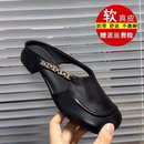 品牌真皮复古半拖鞋女外穿2025夏季新款平底穆勒鞋镂空时尚皮拖鞋