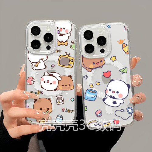 一二布布磁吸手机壳女款适用于iPhone17苹果16promax手机壳透明磁吸13/14保护套11/15/XR/16E三星S26/S24/S25