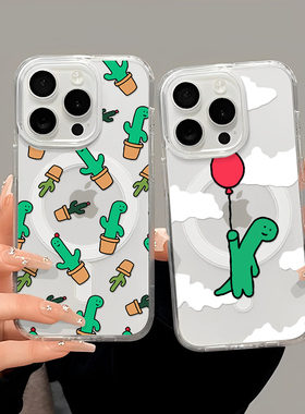 joguman可爱适用iPhone15手机壳苹果14磁吸11可爱13个性16promax卡通14Pro软边13Promax硬壳12/XR三星S26/S25