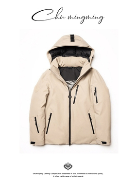 [CHU/2025SSNEW]原创设计[三防防雪服] 超厚连帽外套CHU443