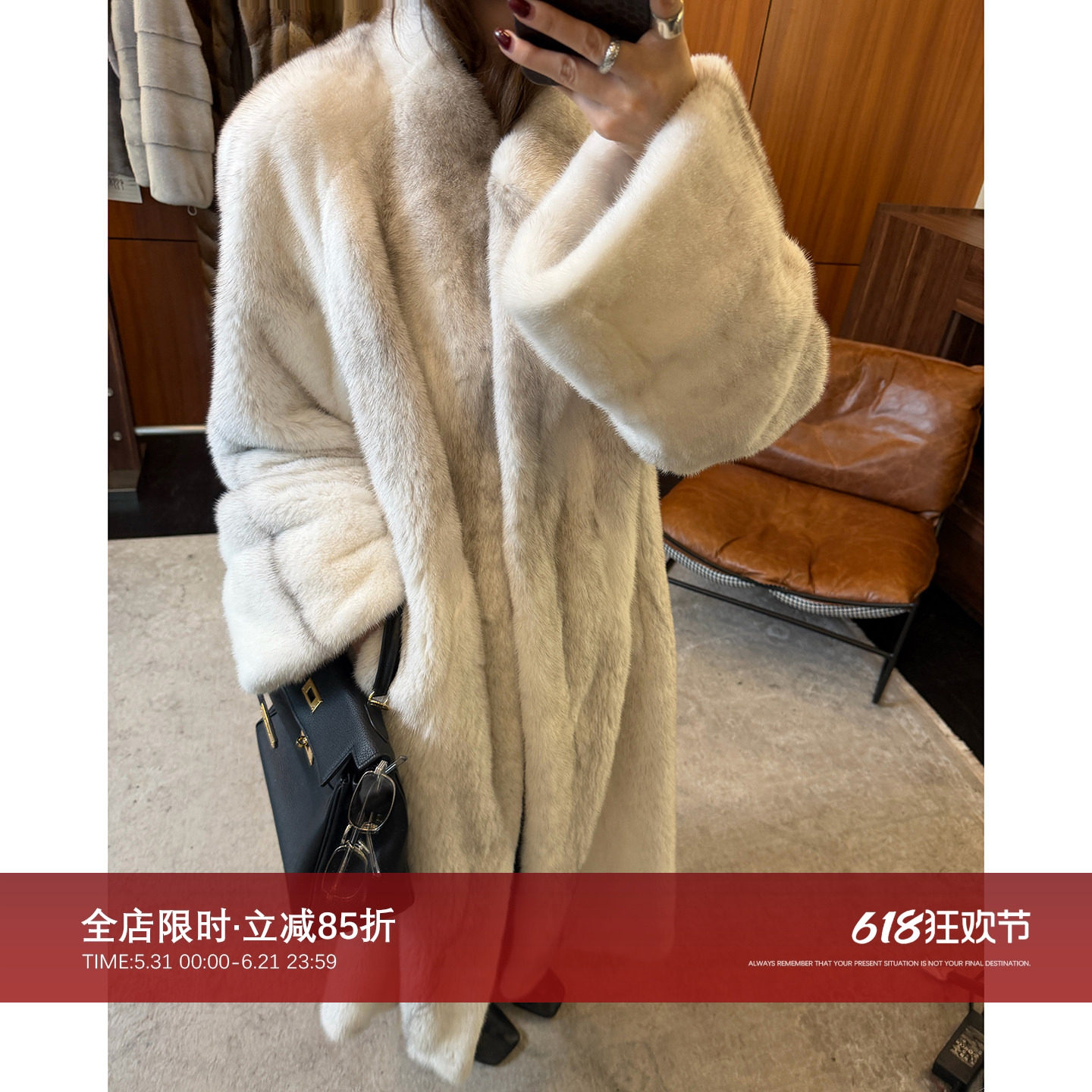 CHU楚妞[软烟]芬兰十字原色水貂皮毛长款皮草2025冬季新款女外套