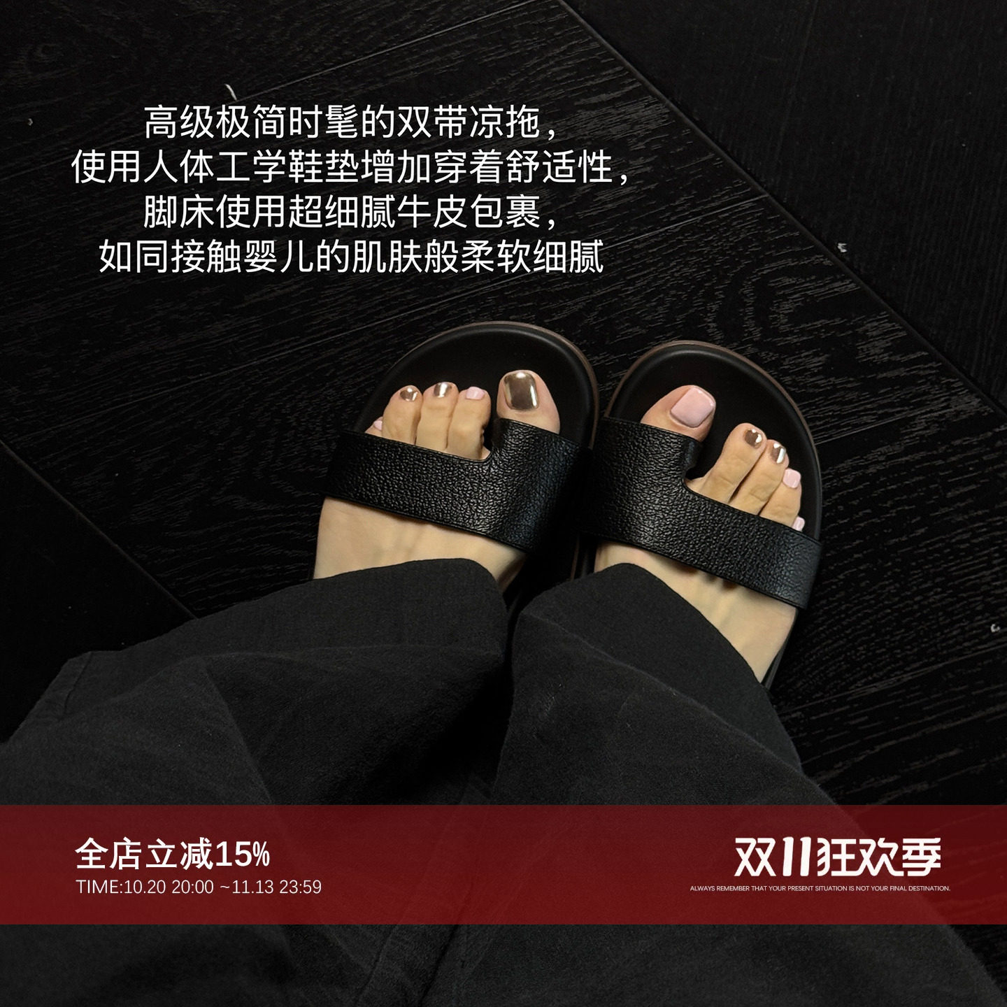 头层牛皮荔枝纹女式夹趾拖鞋凉鞋