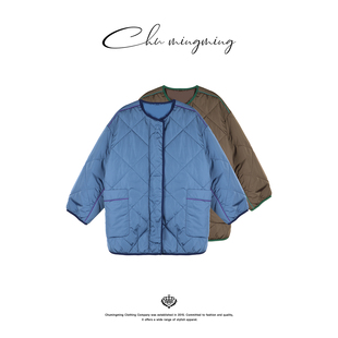 CHU楚妞[闲绗]AMV同源菱格纹包边棉服2026春季新款女保暖外套大衣