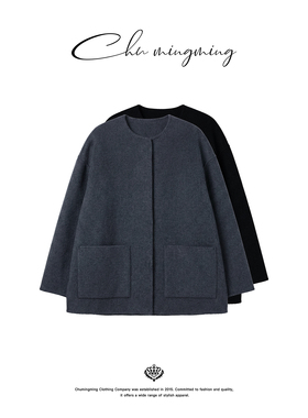福利款!CHU楚妞双口袋羊毛羊绒外套SH256159