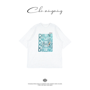 T恤上衣YR2602 精纺棉彩点字母印花短袖 CHU楚妞 彩点