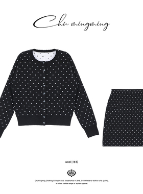 CHU楚妞[墨点]羊毛波点针织开衫半身裙套装2026春季新款女两件套
