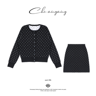 墨点 新款 羊毛波点针织开衫 2026春季 女两件套 半身裙套装 CHU楚妞