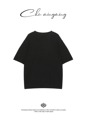 CHU楚妞[空型]TR同源绵羊毛圆领短袖针织T恤2026春季新款女上衣