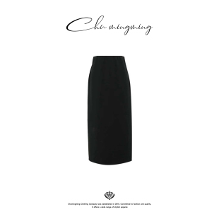 新款 CHU楚妞 半身裙2026春季 弹力醋酸日系后开叉长款 女裙子 序墨