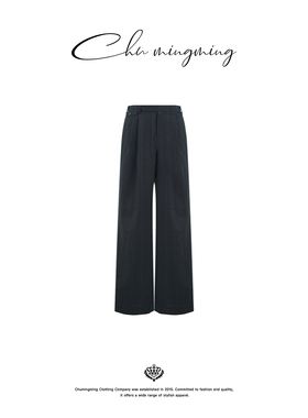 CHU楚妞[竖影]羊毛竖条纹休闲长裤2026年春季新款女直筒西裤裤子