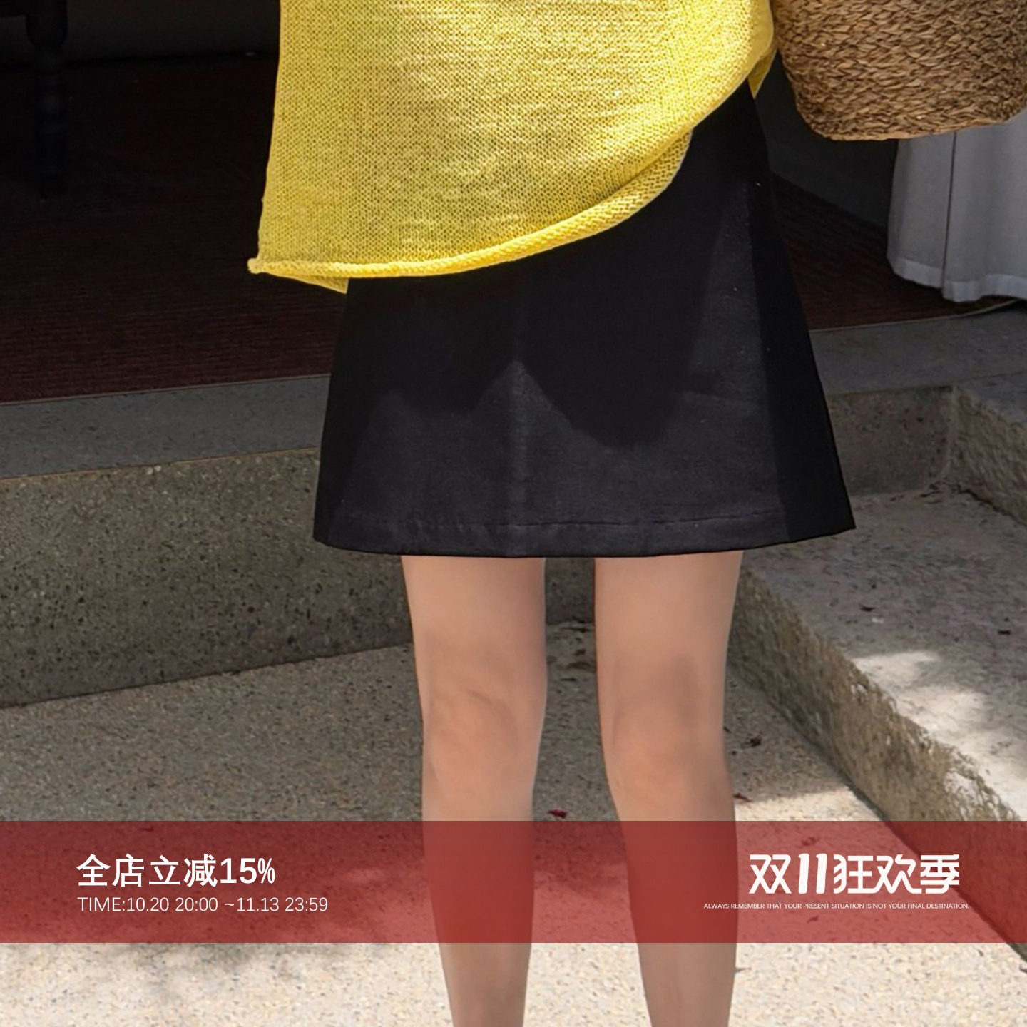 CHU楚妞【浮光】亮面半裙女2026新款夏季通勤风A型高腰短裙半身裙