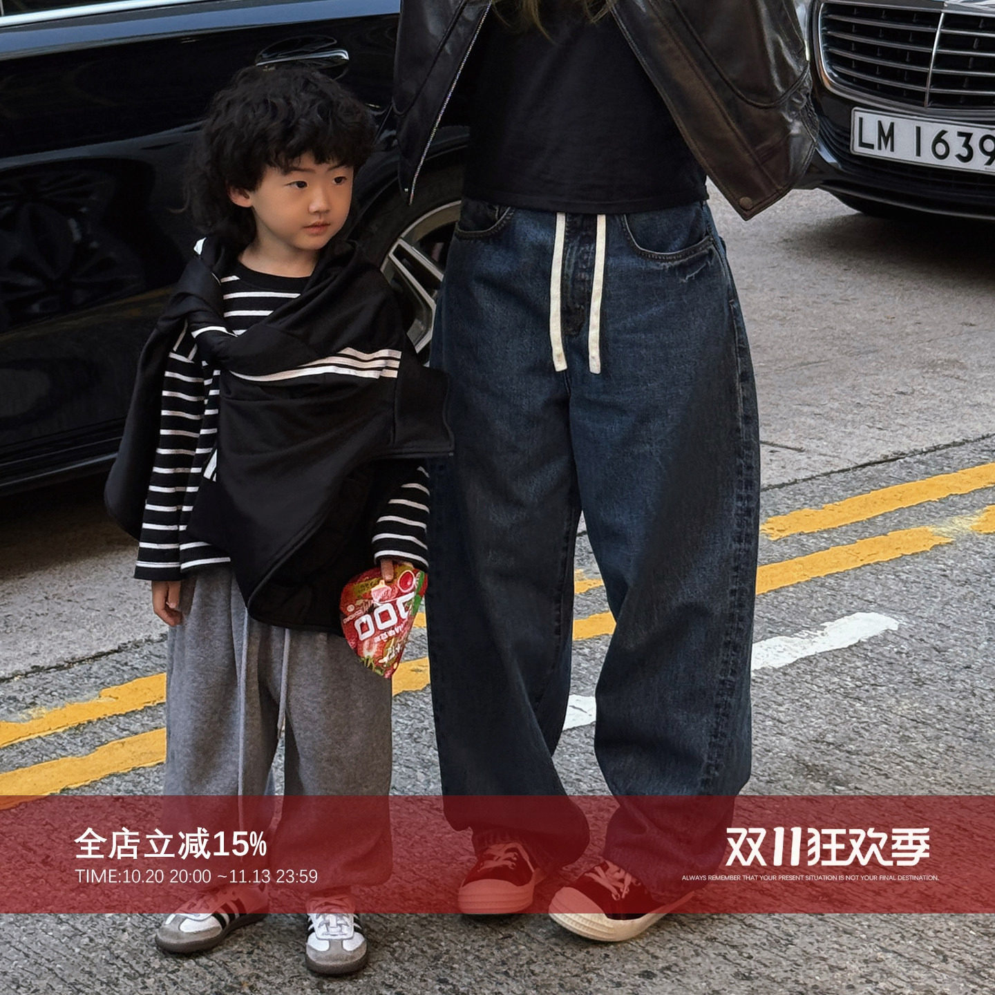 纯棉水洗抽绳休闲长裤牛仔裤裤子