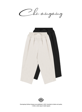 CHU楚妞[软白]山本双层洗水棉夹棉休闲长裤2025冬季新款女棉裤子