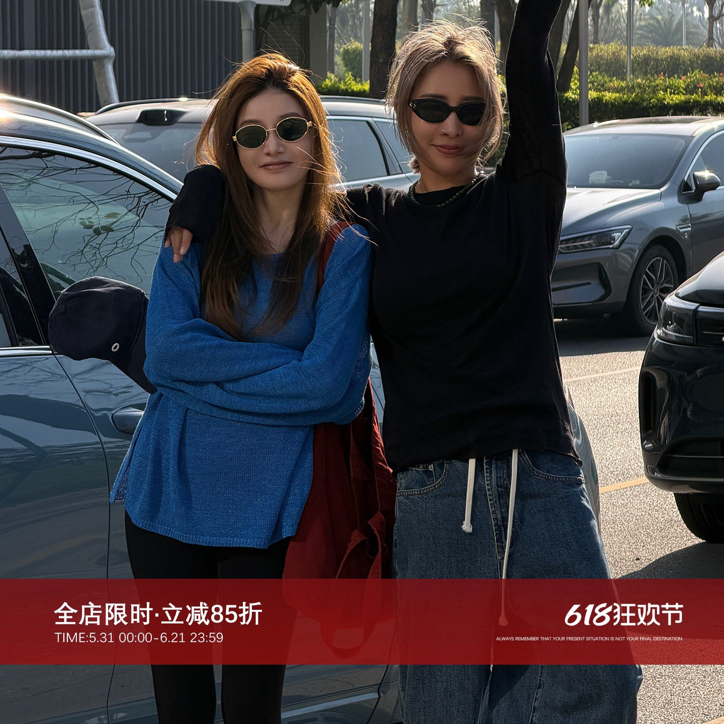 CHU楚妞[清空]日本和纸纱花纱镂空罩衫2026春夏季新款女慵懒上衣