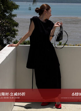 CHU楚妞[闲漫]斜裁极简背心花苞半裙套装两件套CD2621