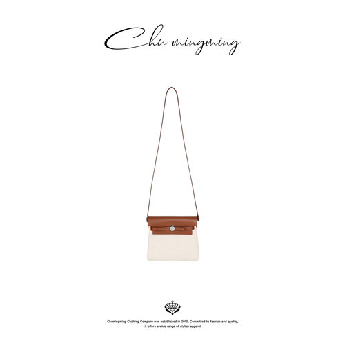 CHU楚妞凯莉小方包SP15140