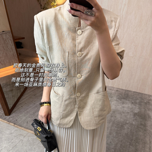 荔白 女气质小西装 亚麻精纺中式 新款 立领短外套2026春季 CHU楚妞