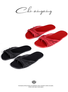 CHU楚妞舒服软糯真羊皮平底拖鞋2026夏季新款女度假风百搭露趾鞋