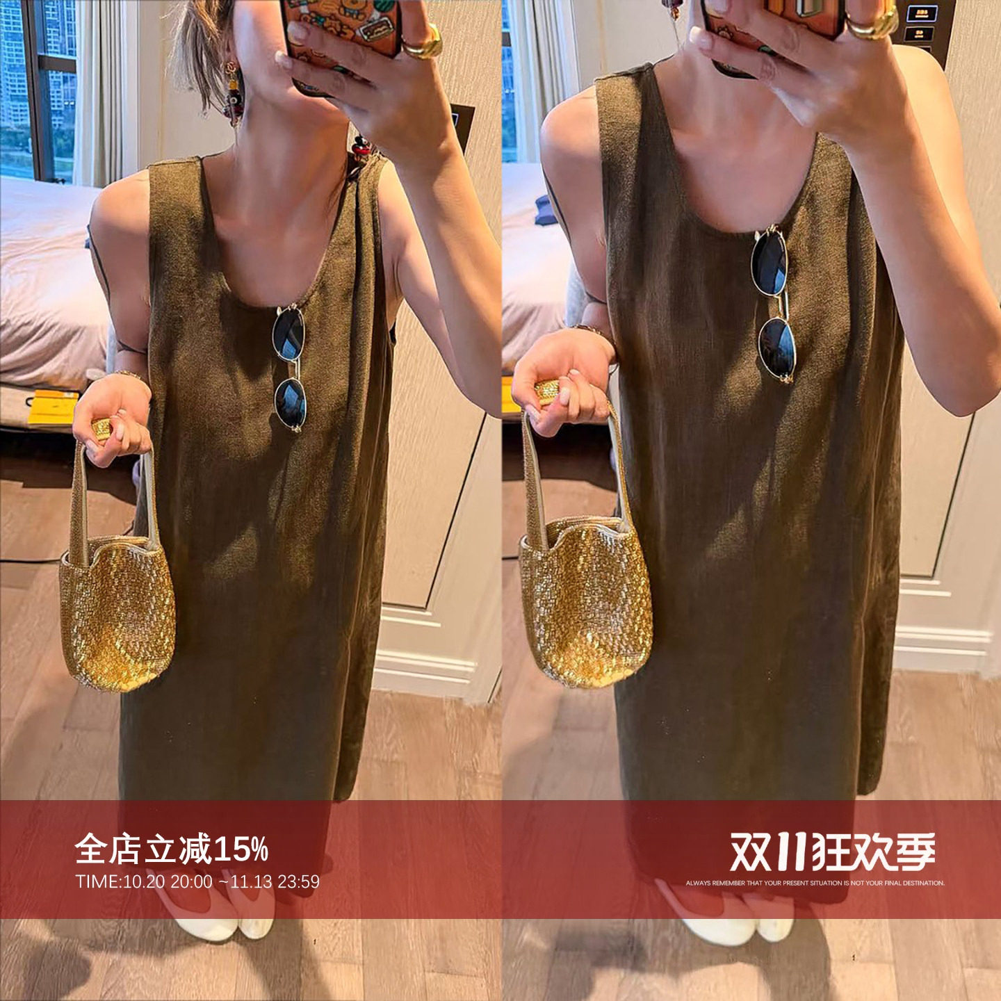 CHU楚妞【默禾】纯色极简亚麻长裙2026新款秋季休闲宽松背心裙