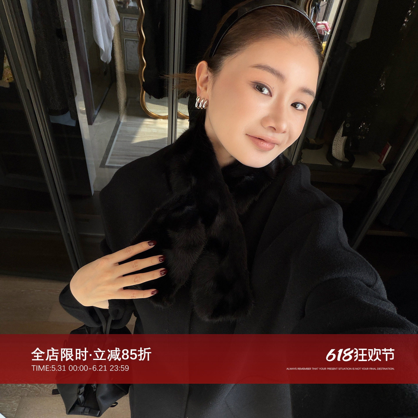 CHU楚妞水貂毛天鹅绒整皮围巾2026春季新款女高奢保暖百搭围脖