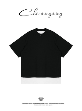 CHU楚妞[叠影]重磅纯棉印花假两件撞色短袖T恤2026夏季新款女上衣