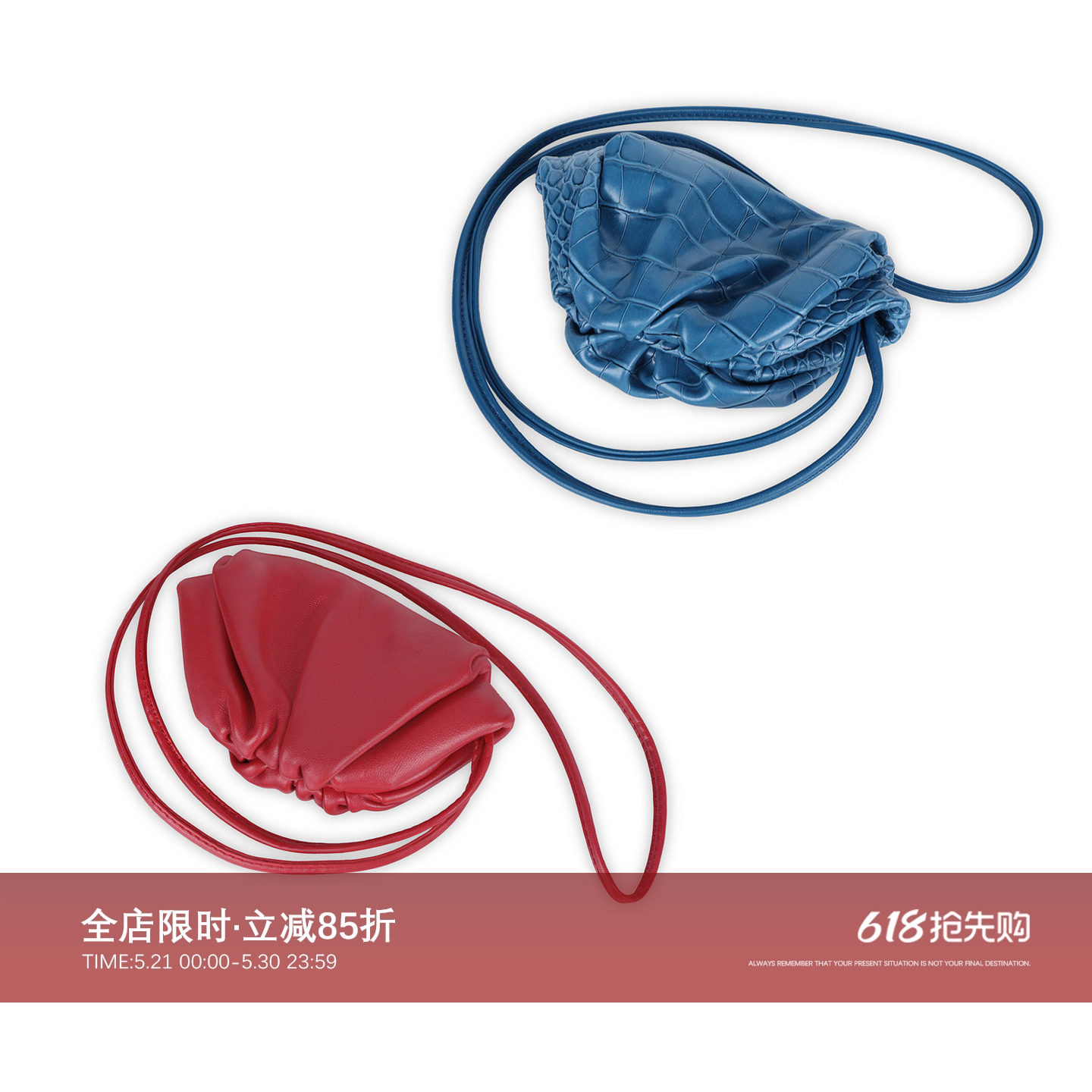 CHU楚妞mini羊皮挂脖可颂饺子包2026夏季新款女式褶皱零钱云朵包