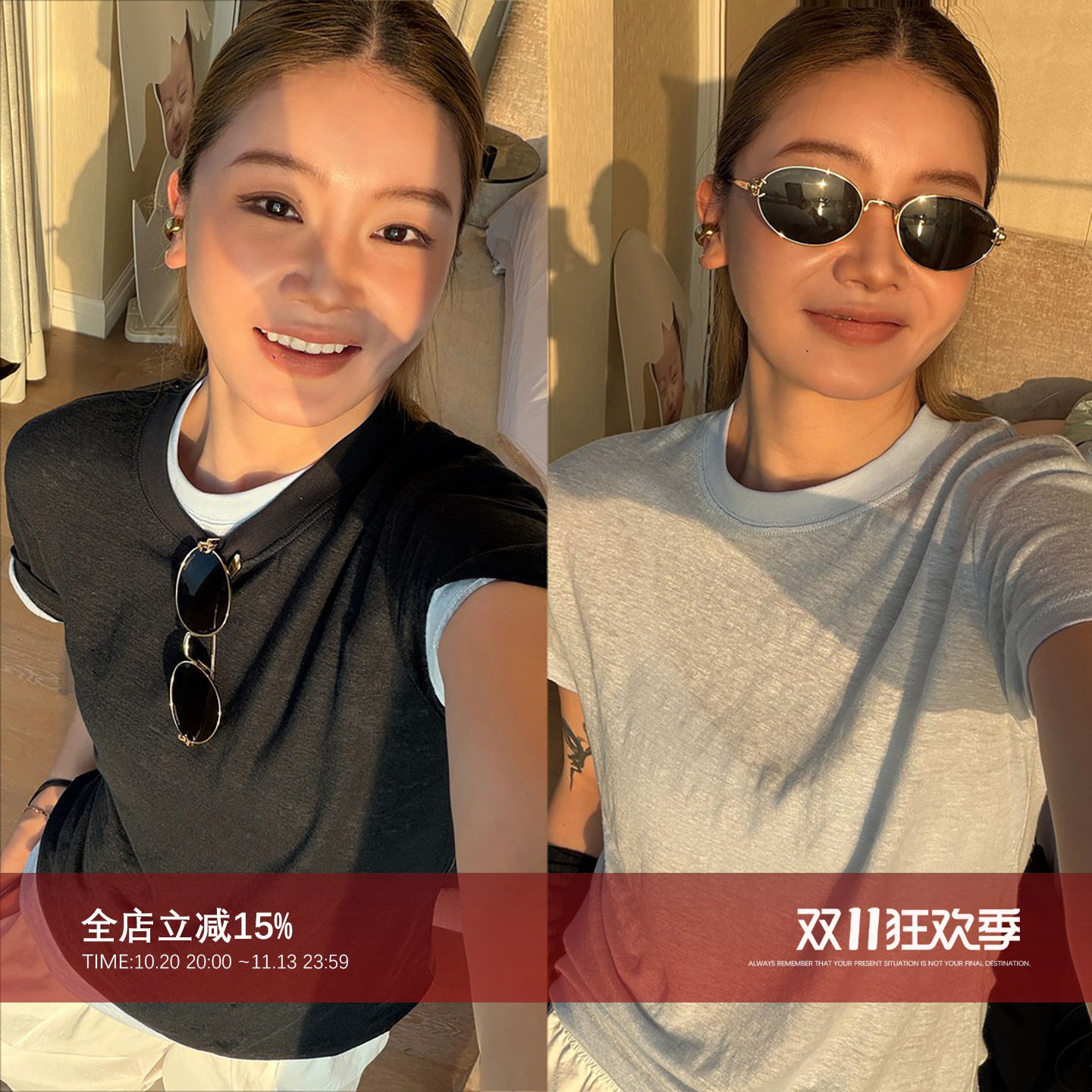 CHU楚妞【知麻】亚麻正肩上衣2026新款秋季宽松纯色圆领短袖t恤女