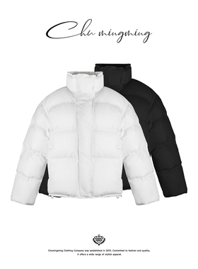 CHU楚妞[暖融]95白鸭绒立领云朵羽绒服2025秋冬季新款女短款外套