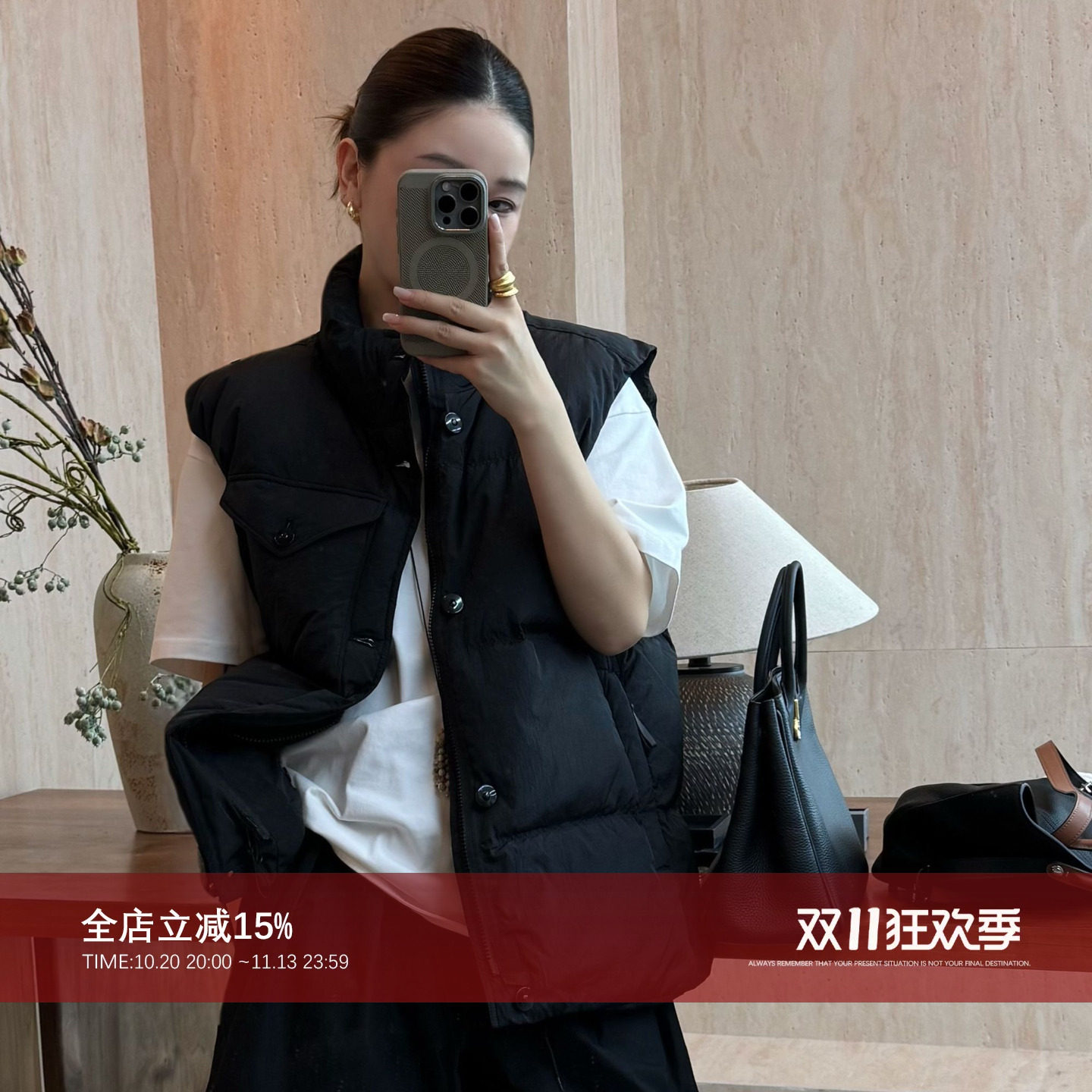 CHU楚妞[素羽]立领运动马甲NH2551