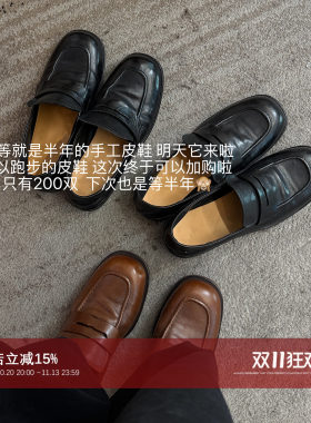 真牛皮老钱风豆豆鞋一脚蹬乐福鞋