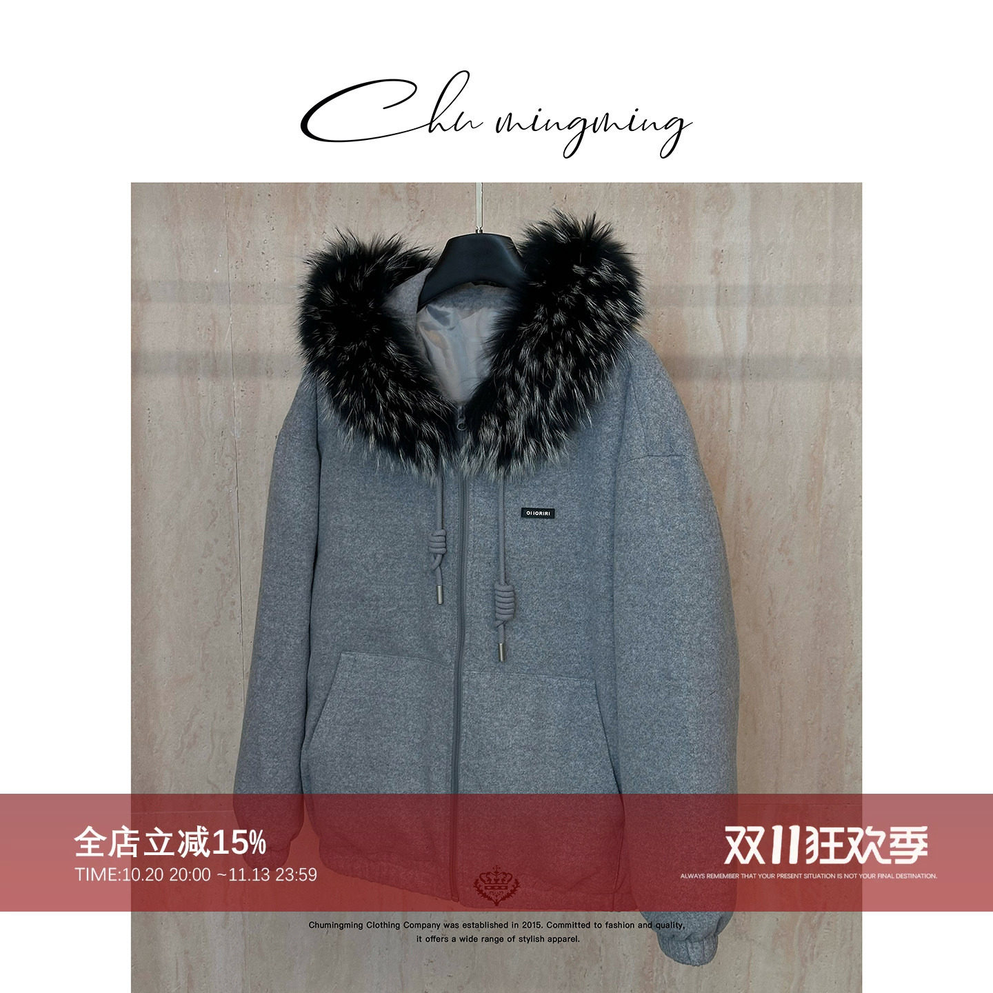 子毛连帽90鹅绒羽绒服卫衣外套