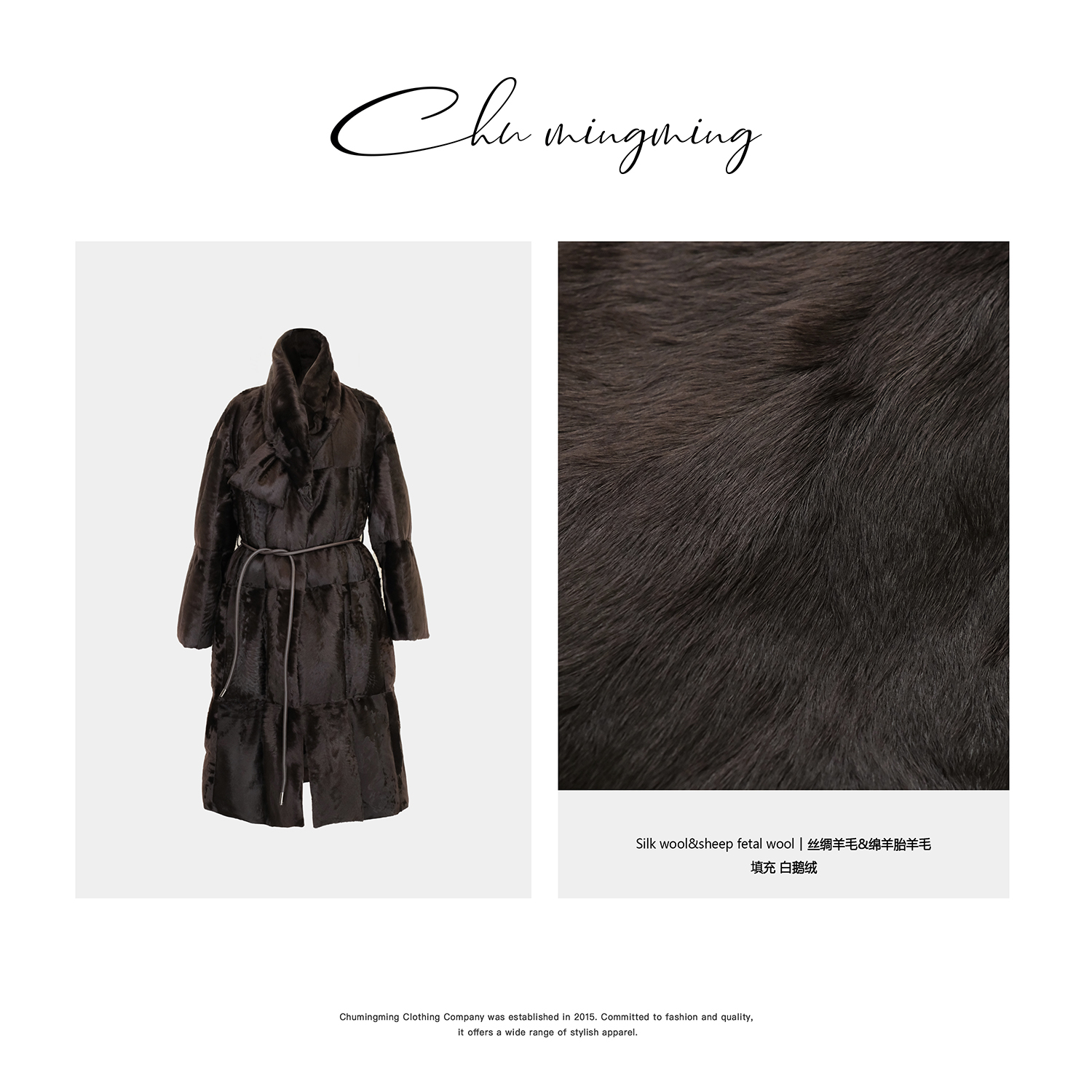 丝绸羊毛皮90白鹅绒羽绒服外套