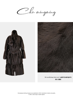 CHU楚妞[琥珀]丝绸羊毛皮90白鹅绒羽绒服2025冬季新款女外套大衣