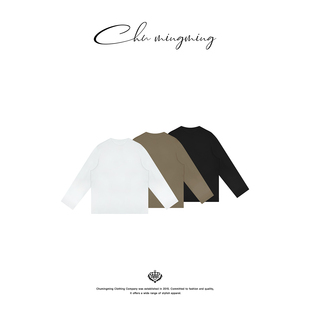 CHU楚妞[简意]莫代尔圆领长袖短袖T恤夏季新款女百搭打底衫上衣