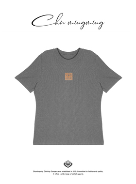 CHU楚妞[维埃]方形印花圆领短袖T恤2026春夏季新款女百搭打底上衣